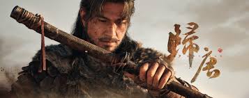 Blood Message game screenshot showing the unnamed messenger and his son traveling through the Tang Dynasty landscape with traditional Chinese architecture in the background